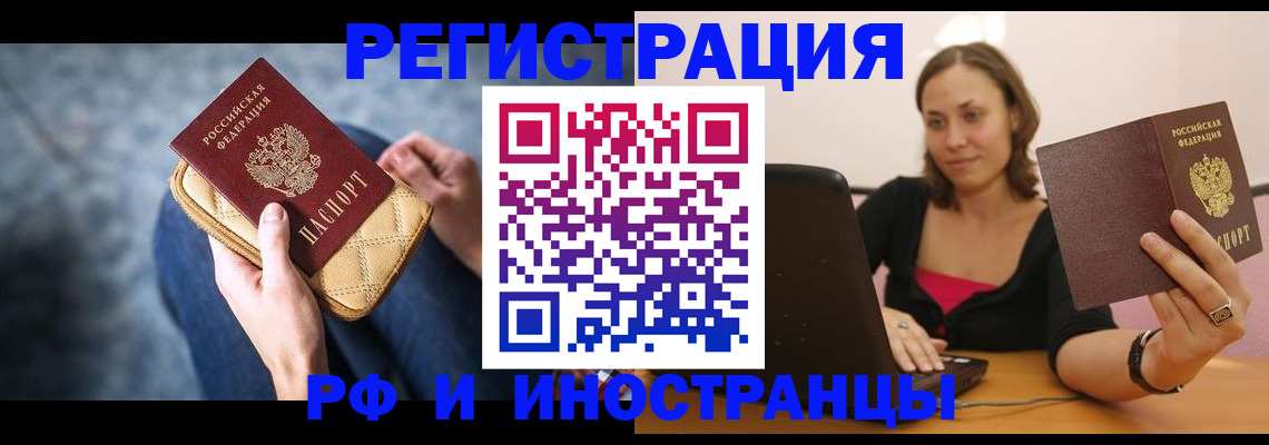 форма 3 в Кудымкаре